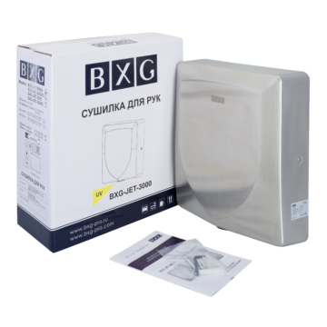 Сушилка для рук BXG-JET-3000A