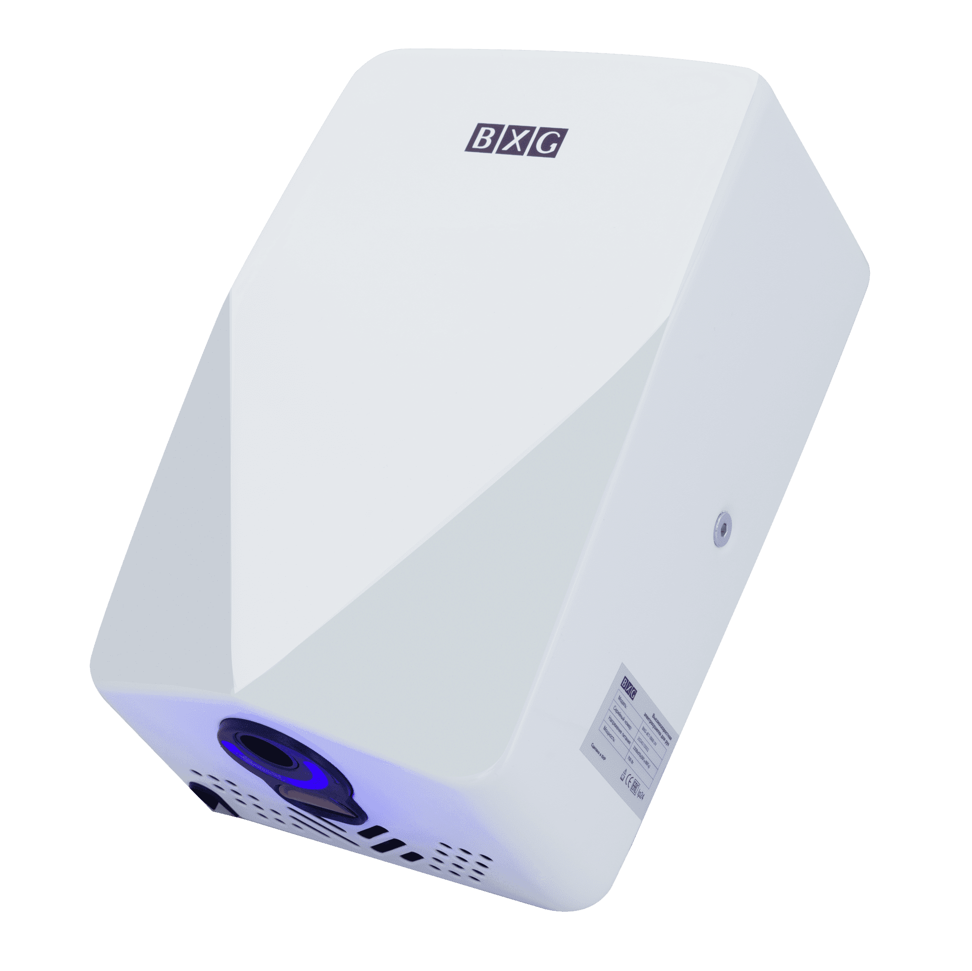 Сушилки BXG серии -3200 UV