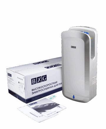 Сушилки BXG серии -7200