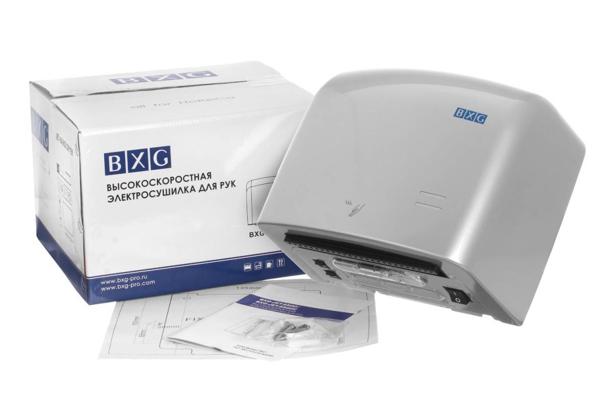 Сушилки BXG серии -5500